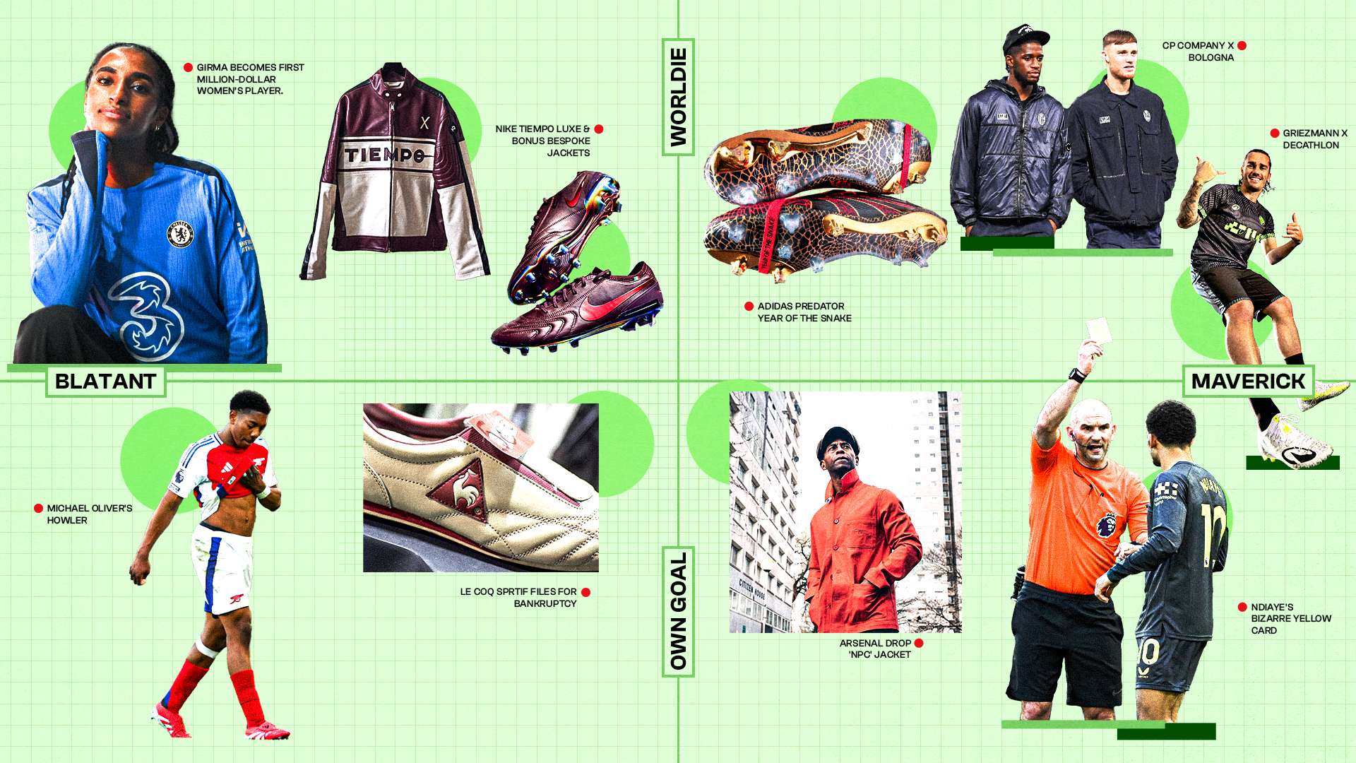 解对手的射 解对手的射