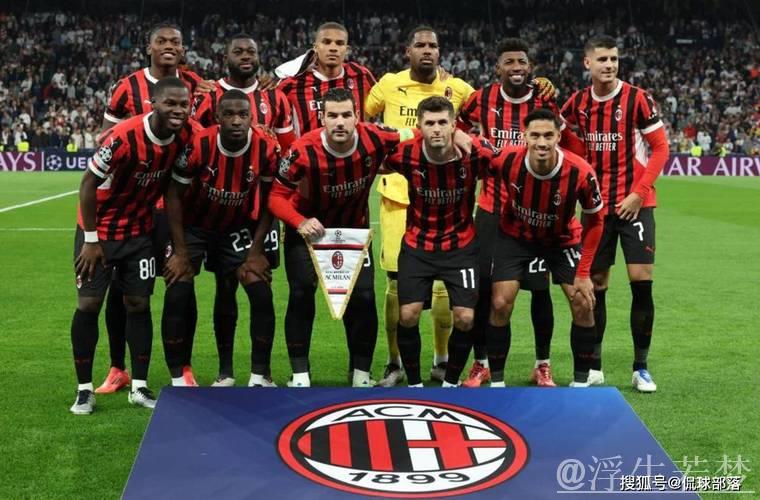 欧冠格局巨变：意甲双雄跌出前八，英超三队稳进16强，黑马强势崛起