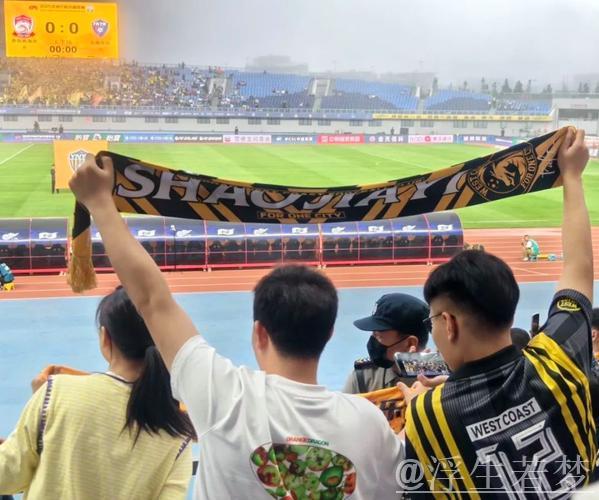 青岛西海岸主场战平云南玉昆